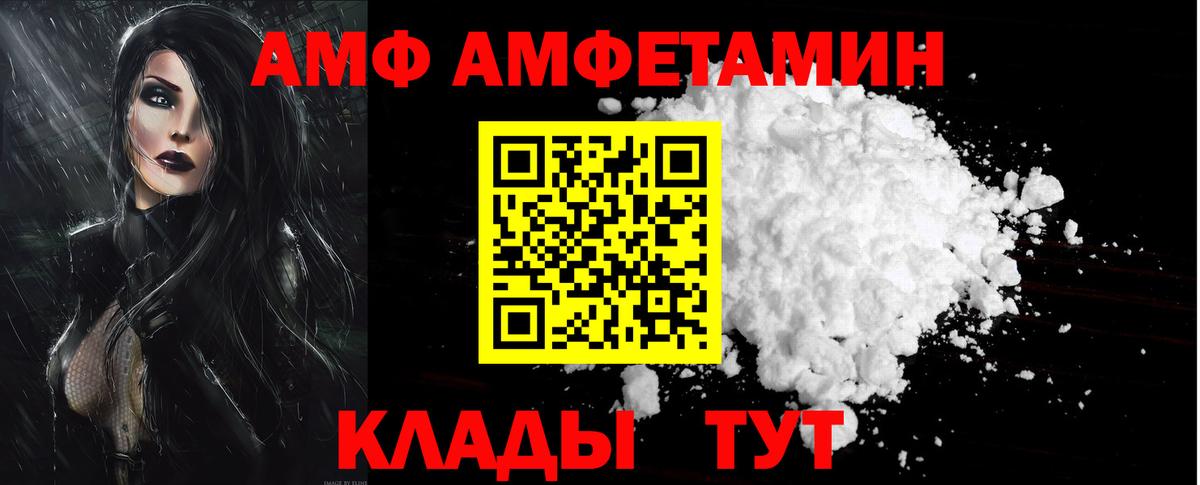 Гашиш Киров
