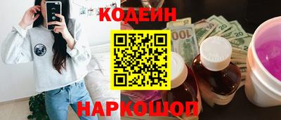 MDMA Кимры