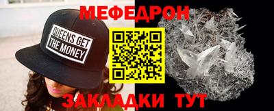 MDMA Кимры