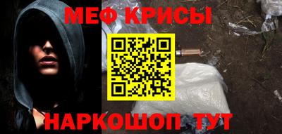 спиды Кинель