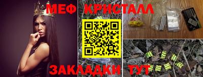 MDMA Кимры