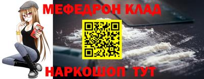 MDMA Кимры