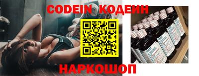 MDMA Кимры