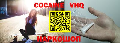 тгк Кингисепп
