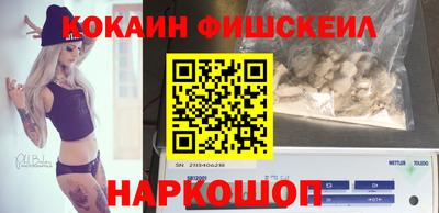 MDMA Кимры