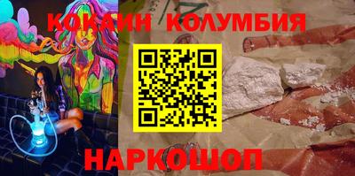 спиды Кинель