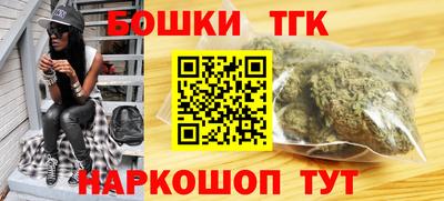 спиды Кинель
