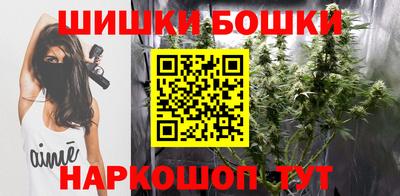 MDMA Кимры