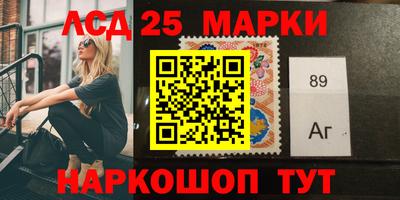 MDMA Кимры