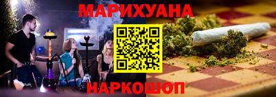 MDMA Кимры