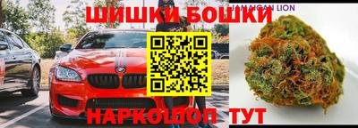 спиды Кинель