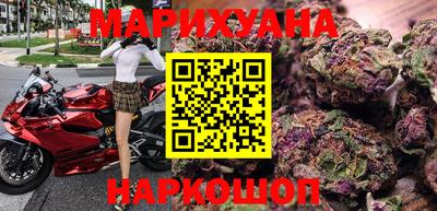 спиды Кинель