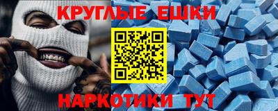 спиды Кинель