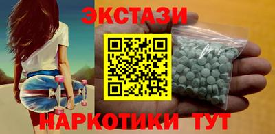 спиды Кинель