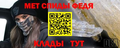 тгк Кингисепп