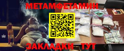 MDMA Кимры