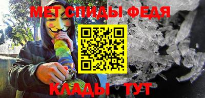 MDMA Кимры