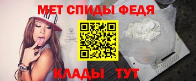 тгк Кингисепп