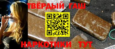 тгк Кингисепп