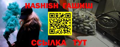 MDMA Кимры
