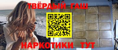 MDMA Кимры