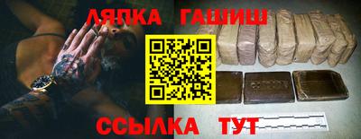 MDMA Кимры