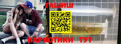 спиды Кинель