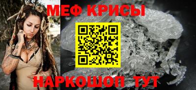 спиды Кинель