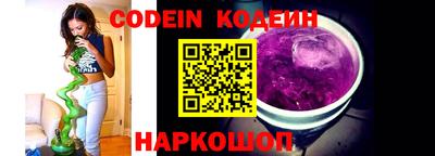 MDMA Кимры