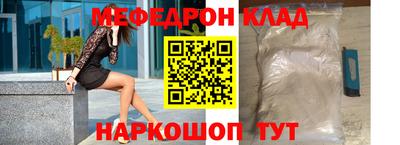 тгк Кингисепп