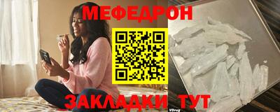 тгк Кингисепп