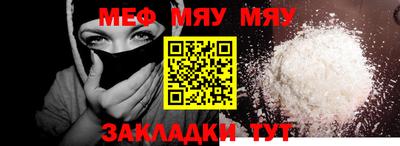 спиды Кинель
